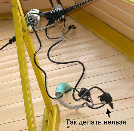 http://www.vashdom.ru/articles/image/elektroas_2_05.jpg