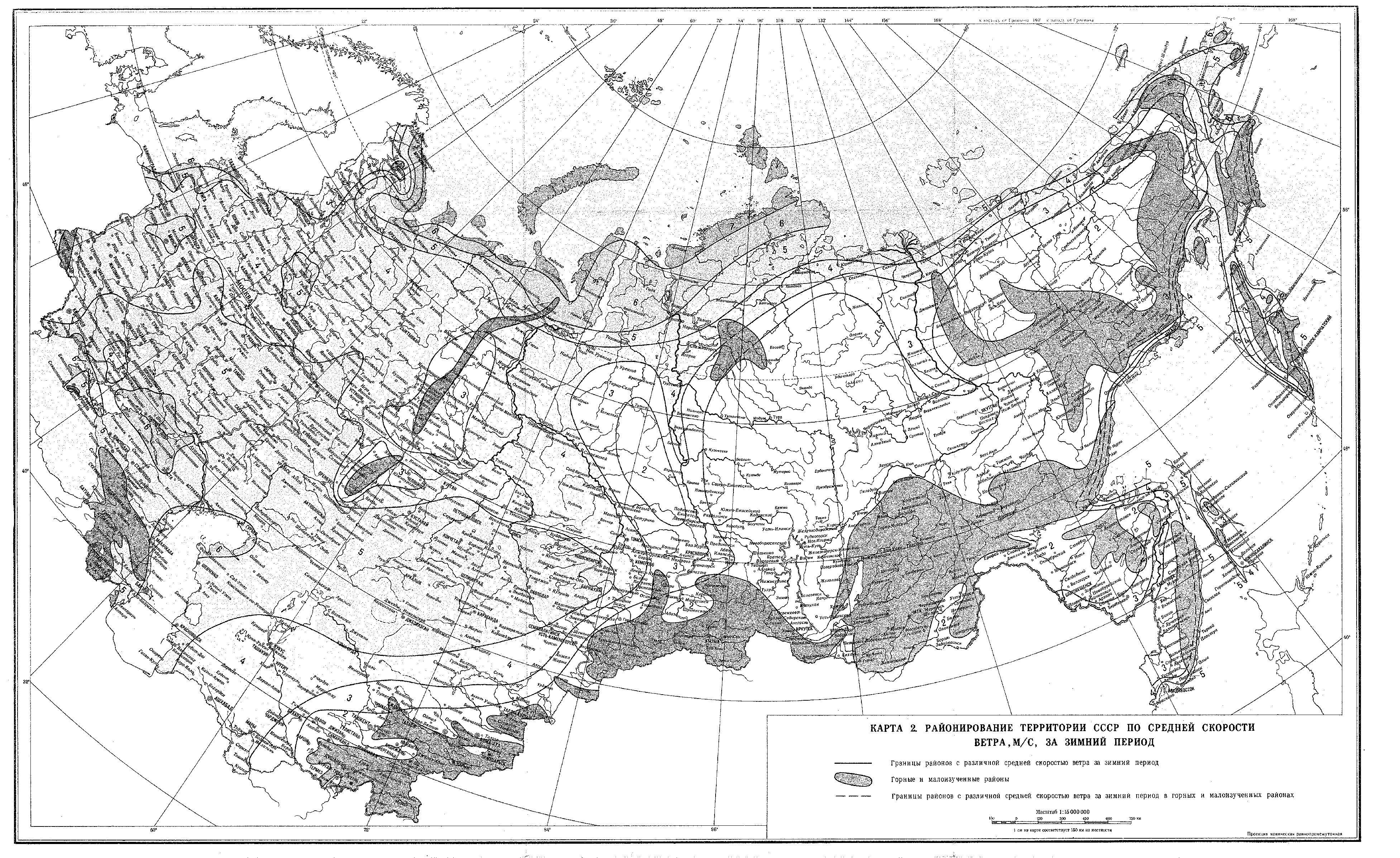 Карта скорости ветра