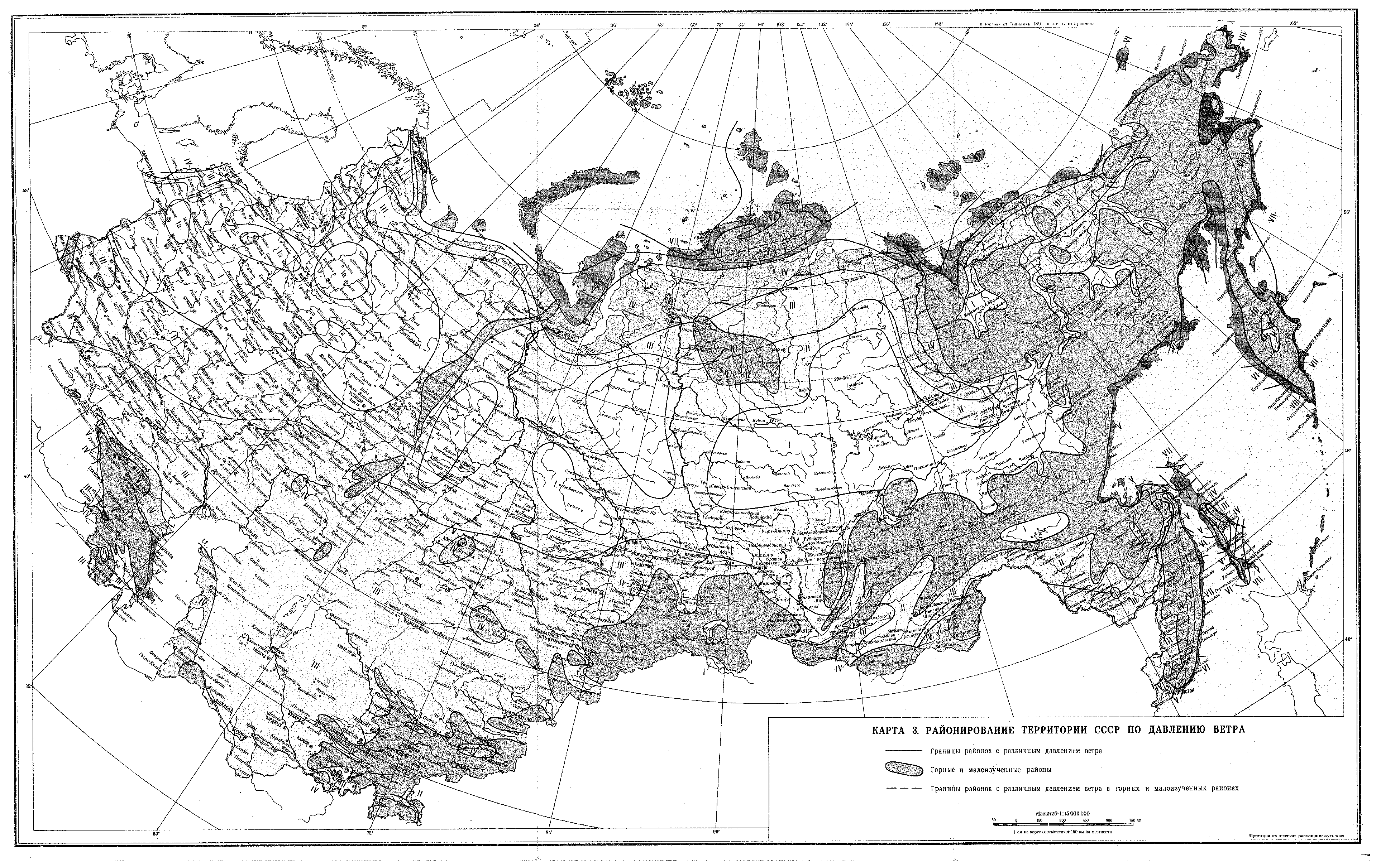 Карта ветрового районирования