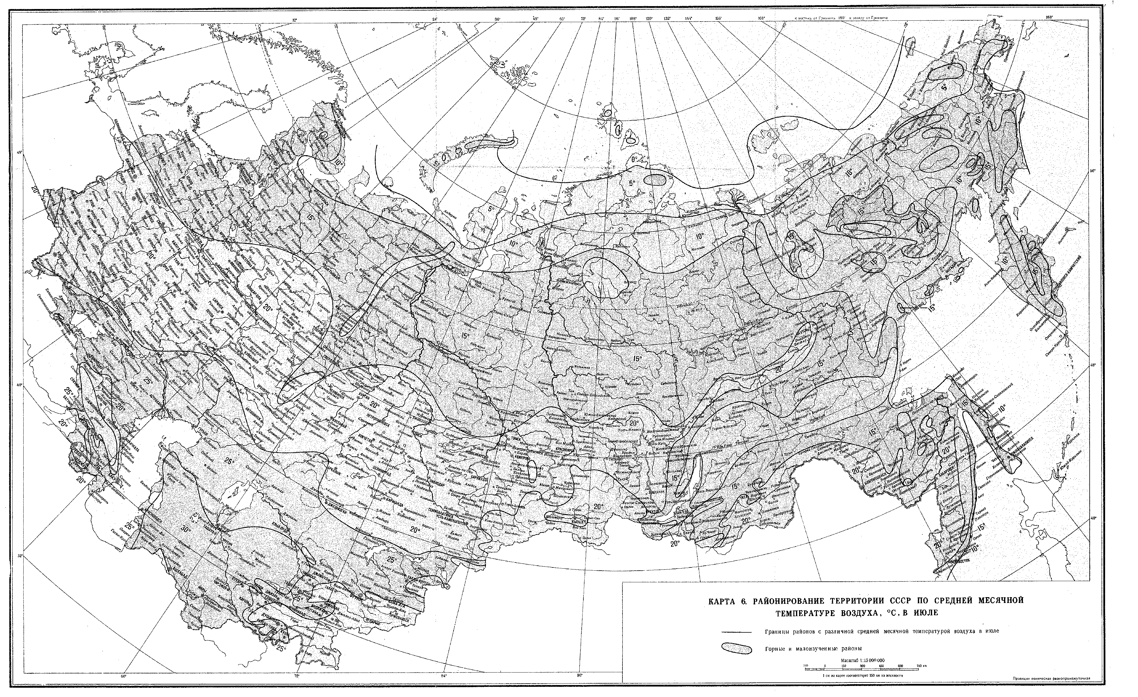 Карта ссср черно белая